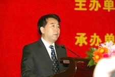 中華全國總工會書記處書記王瑞生參加第十六屆中國質(zhì)量高層論壇并講話