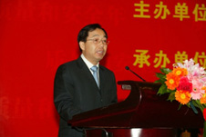 四川省人民政府副省長黃小祥參加第十六屆中國質(zhì)量高層論壇并講話